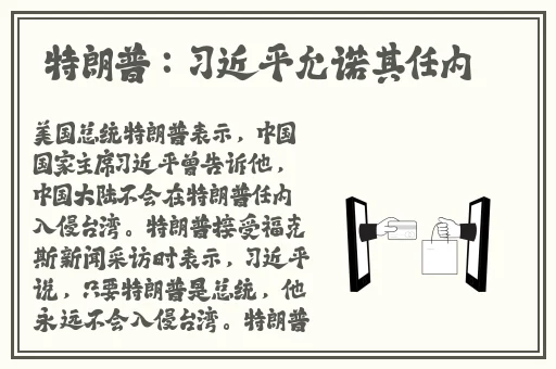趣夜在线