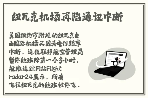 八尺夫人意大利